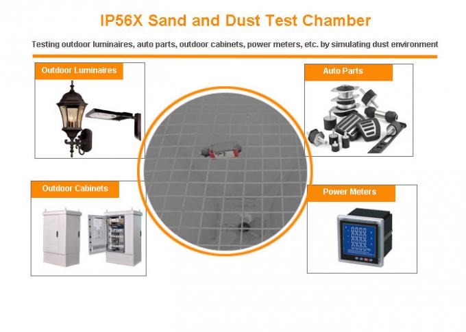 Περιβαλλοντική αίθουσα δοκιμής άμμου/σκόνης για την προστασία IP5 IP6 ενάντια στα στερεά ξένα αντικείμενα 0
