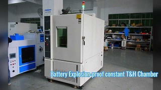 Θάλαμος δοκιμής σταθερής θερμοκρασίας και υγρασίας με αντιεκρηκτική προστασία