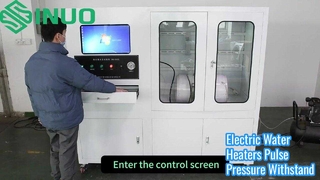 Μηχανή δοκιμής παλμικής αντοχής ηλεκτρικών θερμοσιφώνων